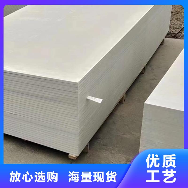 性价比高的CT室硫酸钡板经销商