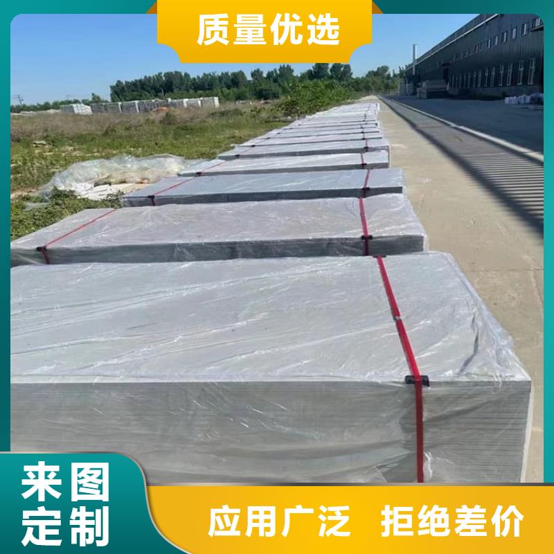 DR室硫酸钡板参数详情