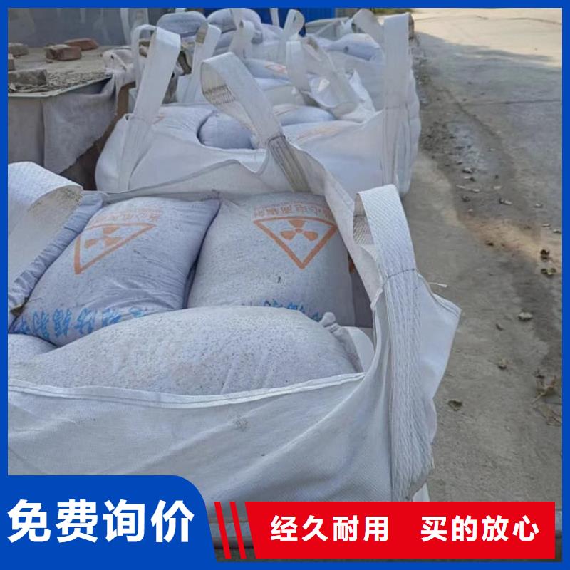 口腔科硫酸钡砂今日价格