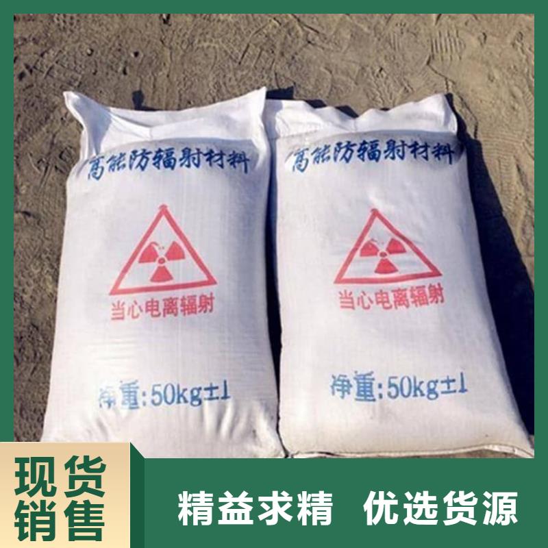 DR室硫酸钡板现货供应_规格全