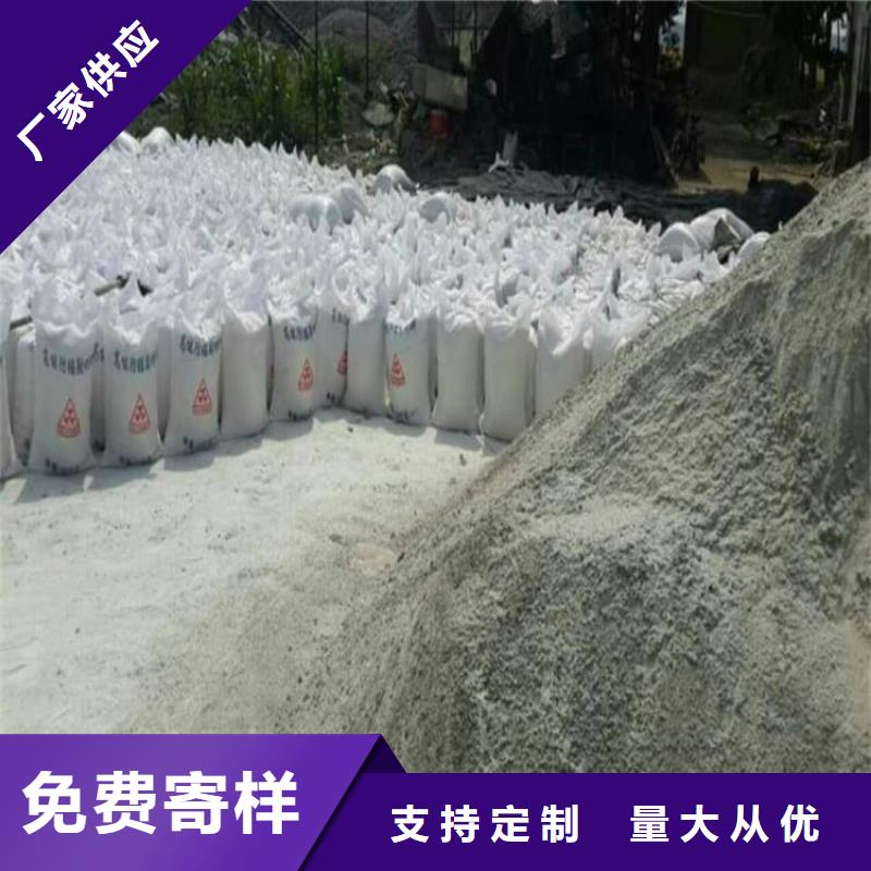 优惠的重晶石粉实体厂家