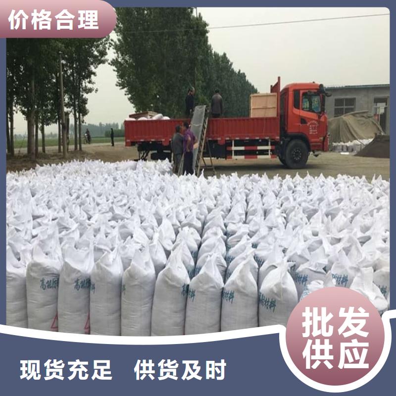 墙体防辐射涂料报价及时