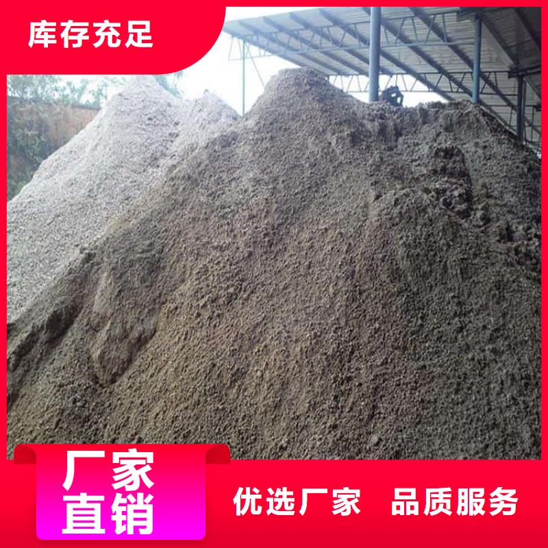 供应DR室硫酸钡砂_生产厂家