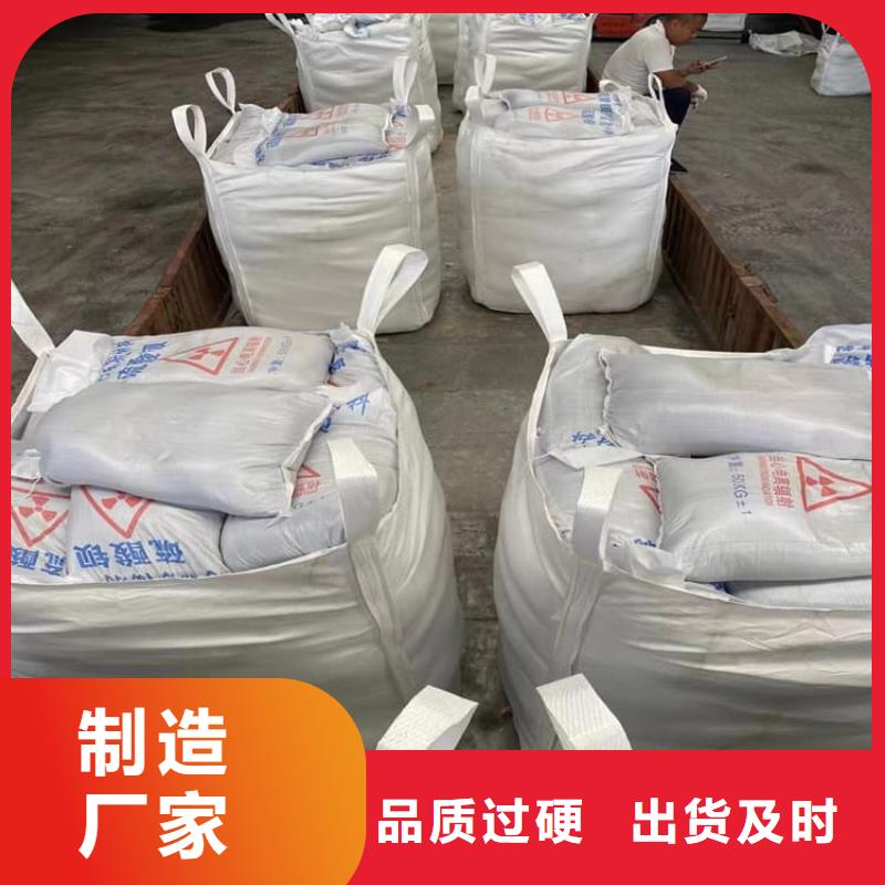 重晶石粉品牌厂家价格优惠