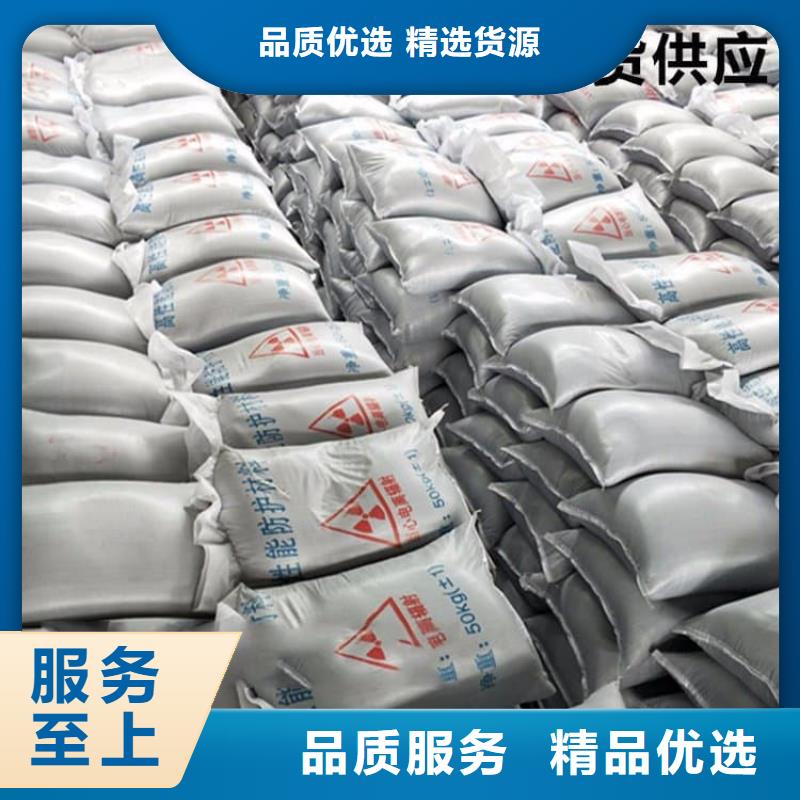 墙体防辐射涂料-墙体防辐射涂料价格优惠