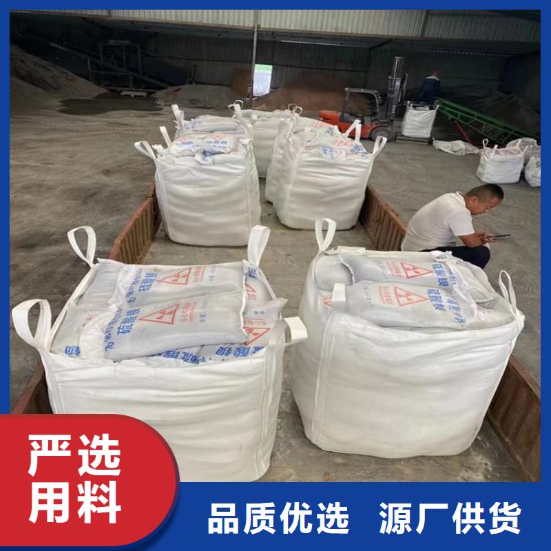 热卖口腔科硫酸钡砂-实体厂家