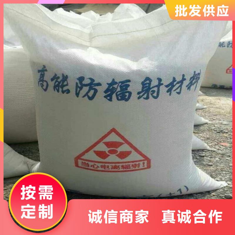 DR室硫酸钡板_品类齐全