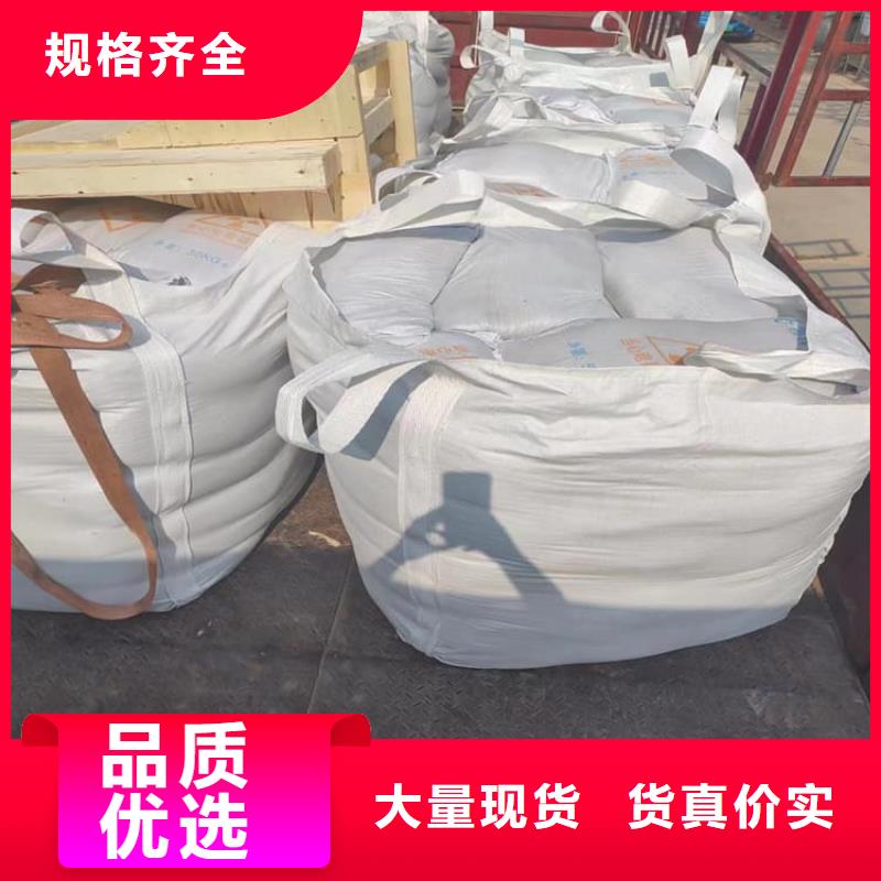 墙体防辐射涂料报价及时