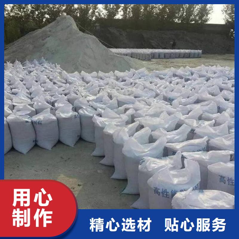 工业硫酸钡砂实力厂家质量稳定