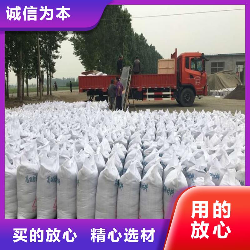 硫酸钡板质量优异
