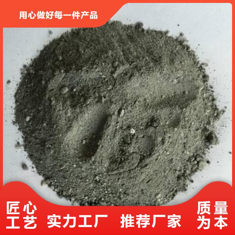 多年专注X光室硫酸钡砂生产的厂家