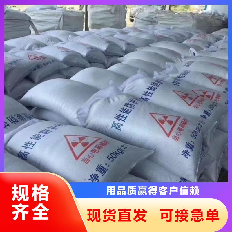 热卖口腔科硫酸钡砂-实体厂家