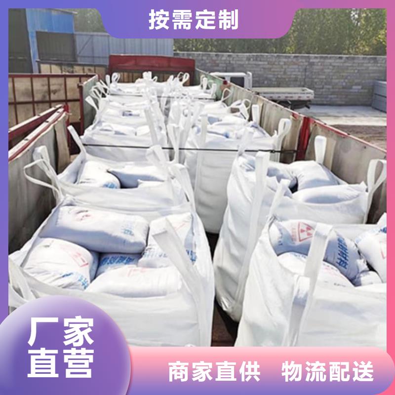 硫酸钡砂厂家质量有保障