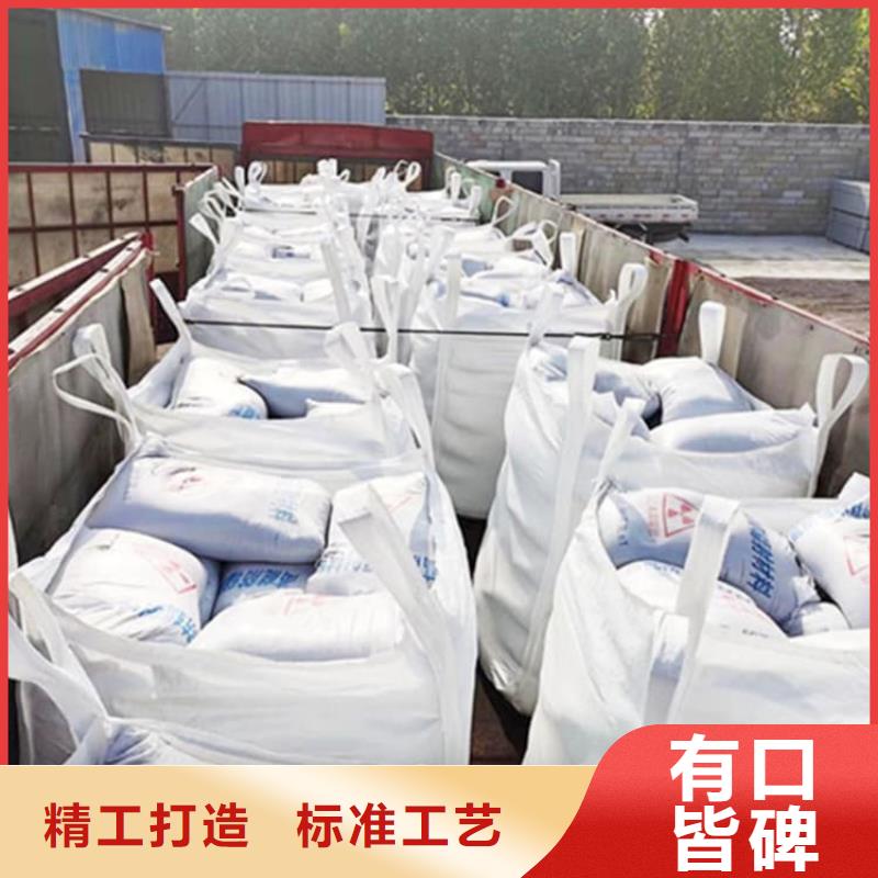 做X光室硫酸钡砂的厂家