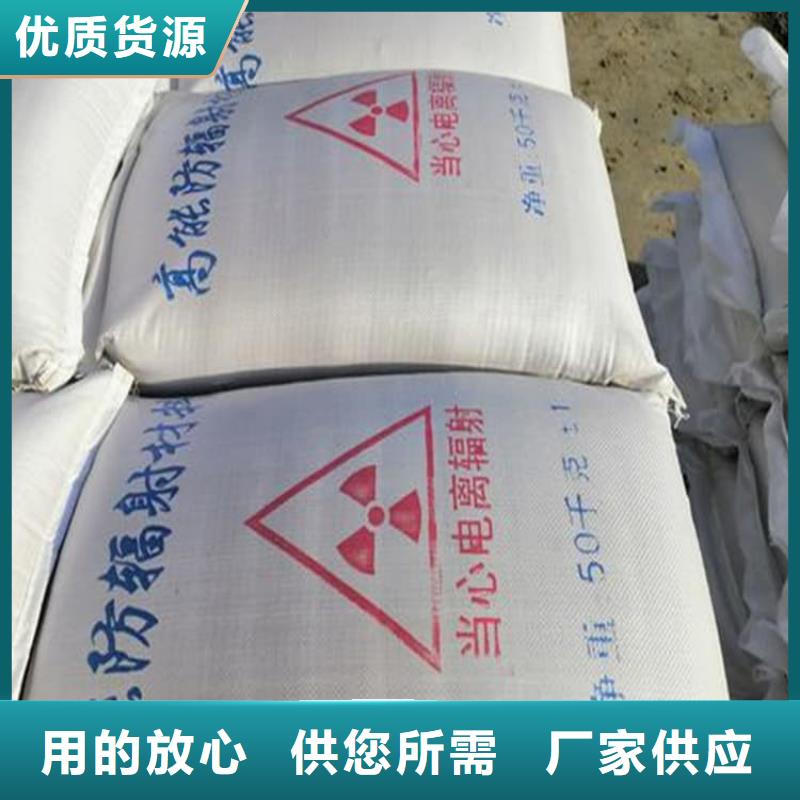 DR室硫酸钡砂限时优惠