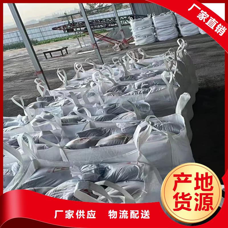 优惠的DR室硫酸钡板正规厂家