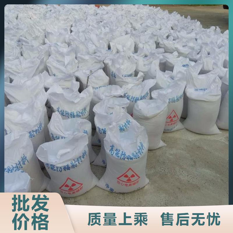 CT室硫酸钡板参数详情
