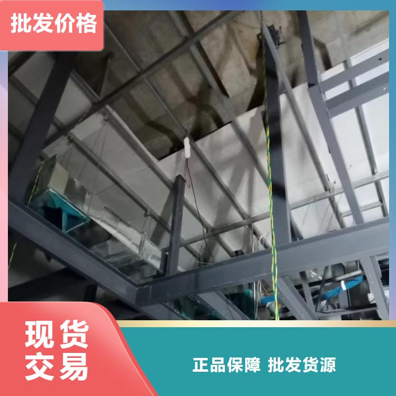 口腔科硫酸钡砂-厂家直供