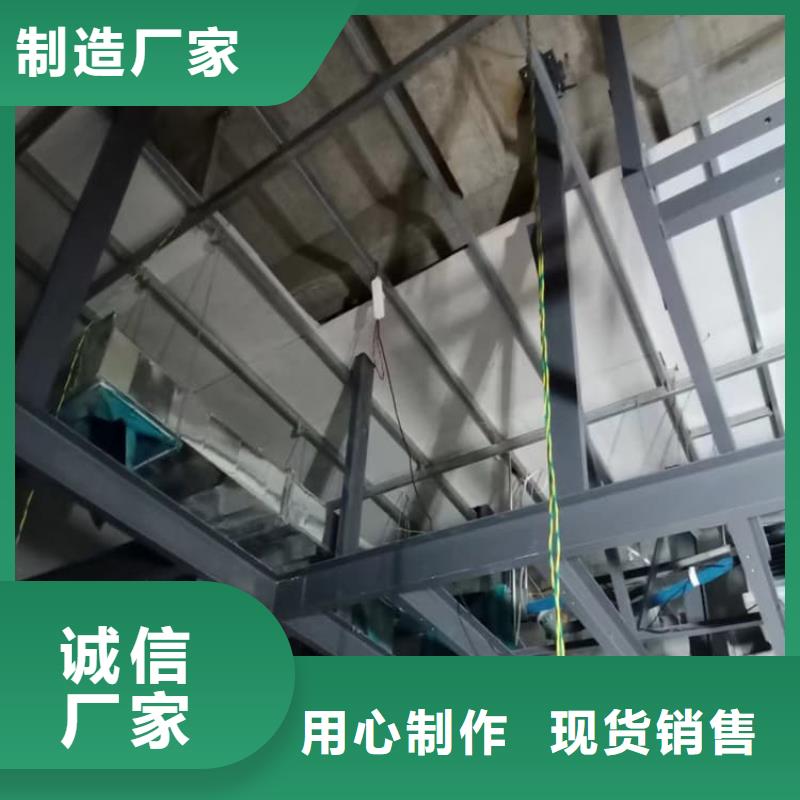 优质X光室硫酸钡砂的公司