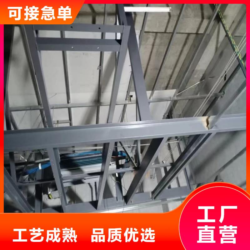 墙体防辐射涂料报价及时