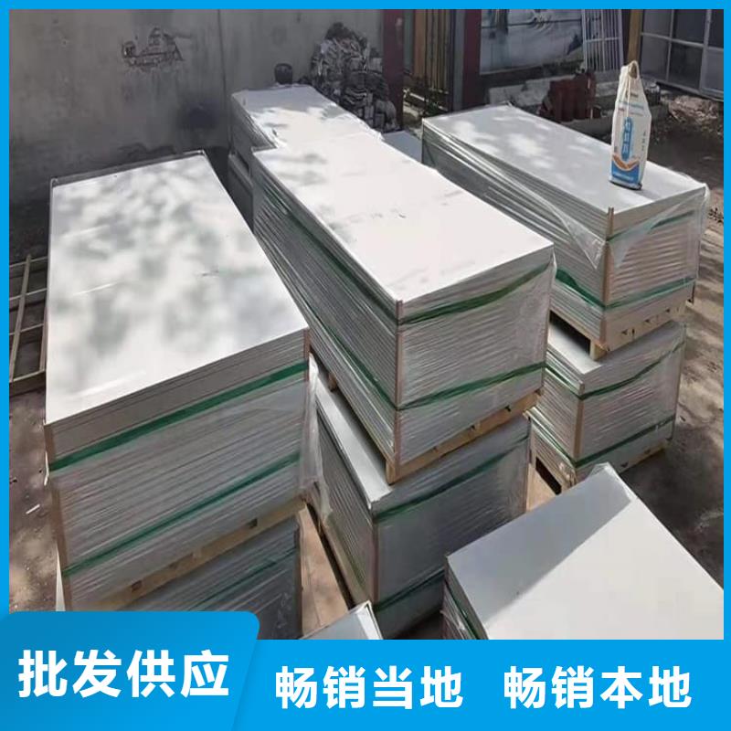 供应DR室硫酸钡砂_生产厂家