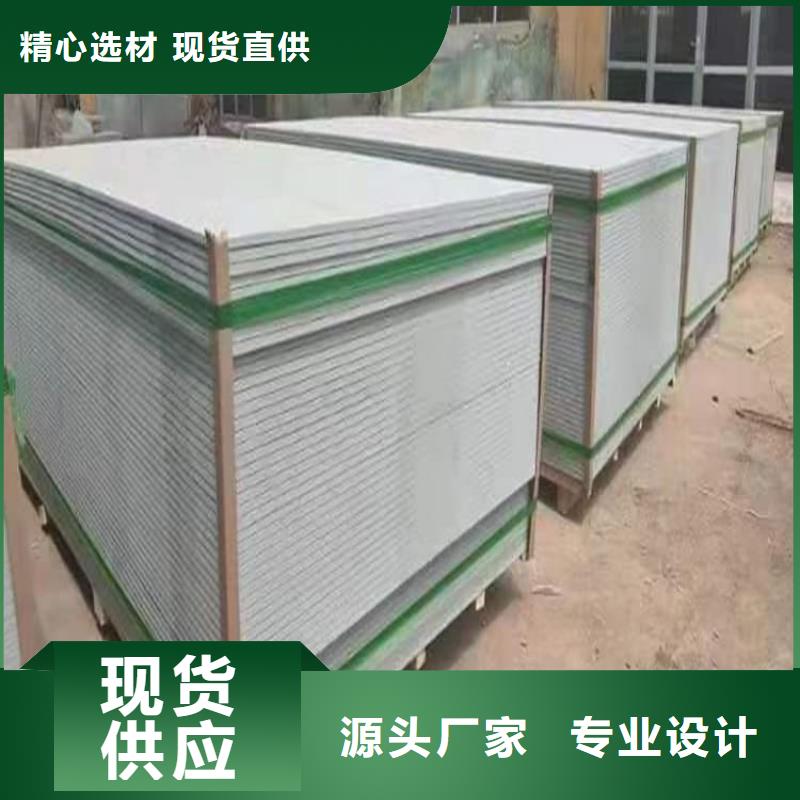 优质的X光室硫酸钡板生产厂家