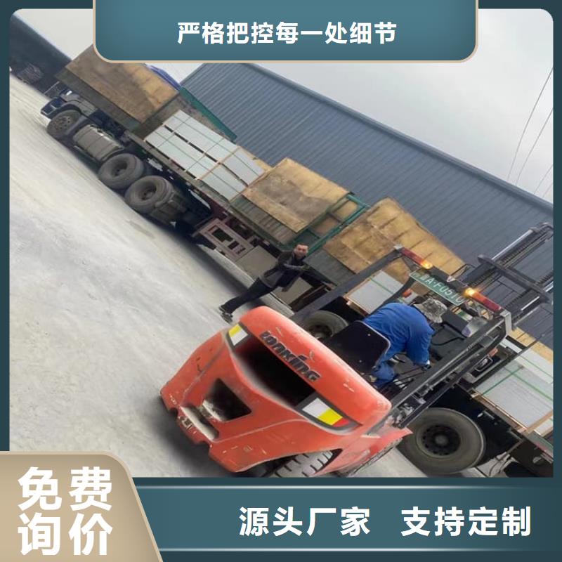 高品质X光室硫酸钡板厂商