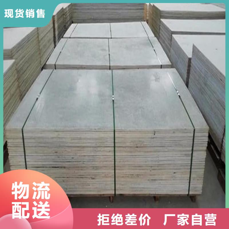 优选：ct室硫酸钡砂企业