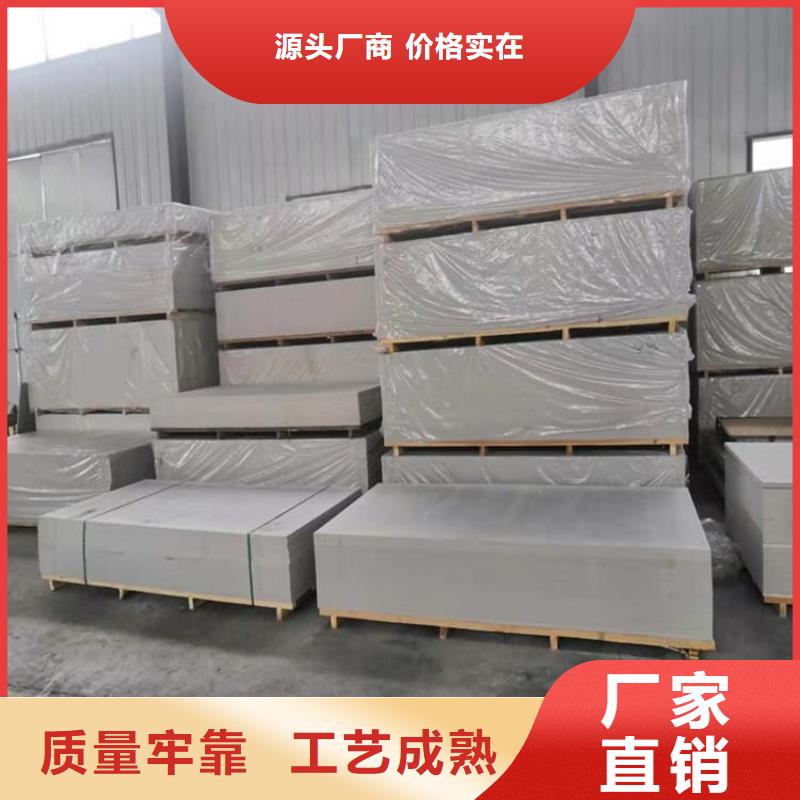 墙体防辐射涂料-墙体防辐射涂料价格优惠