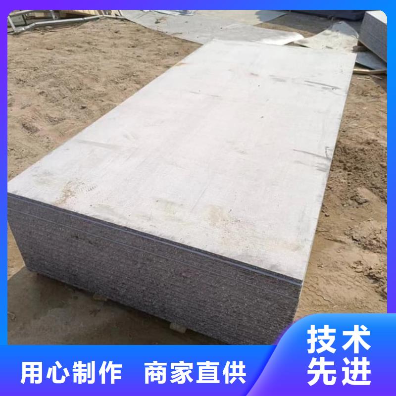 X光室硫酸钡板现货采购