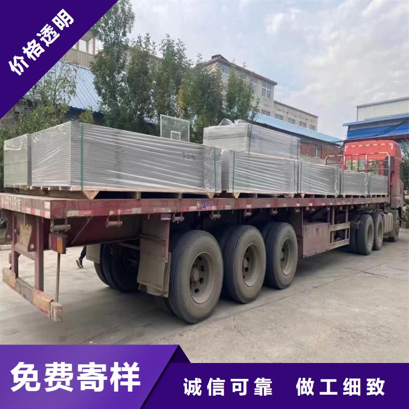 买墙体防辐射涂料必看-价格低