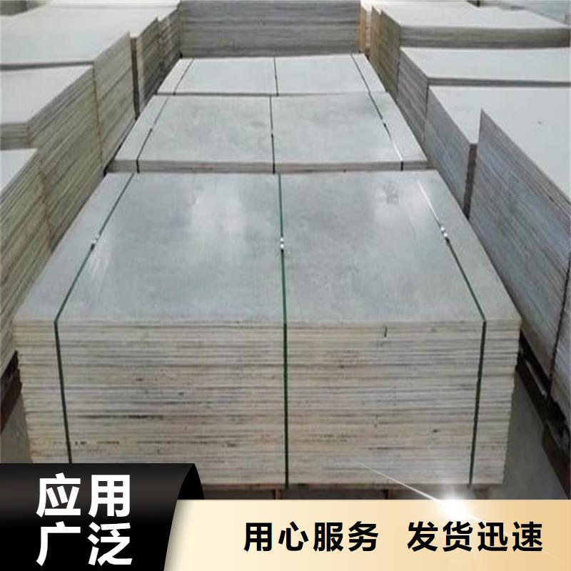 优质X光室硫酸钡砂的公司
