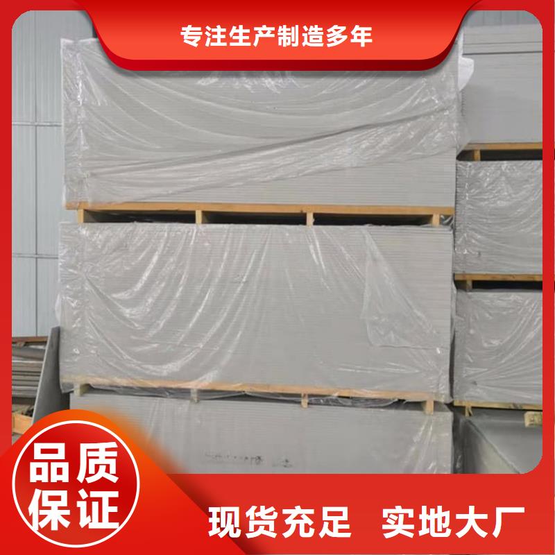 X光室硫酸钡砂成功案例
