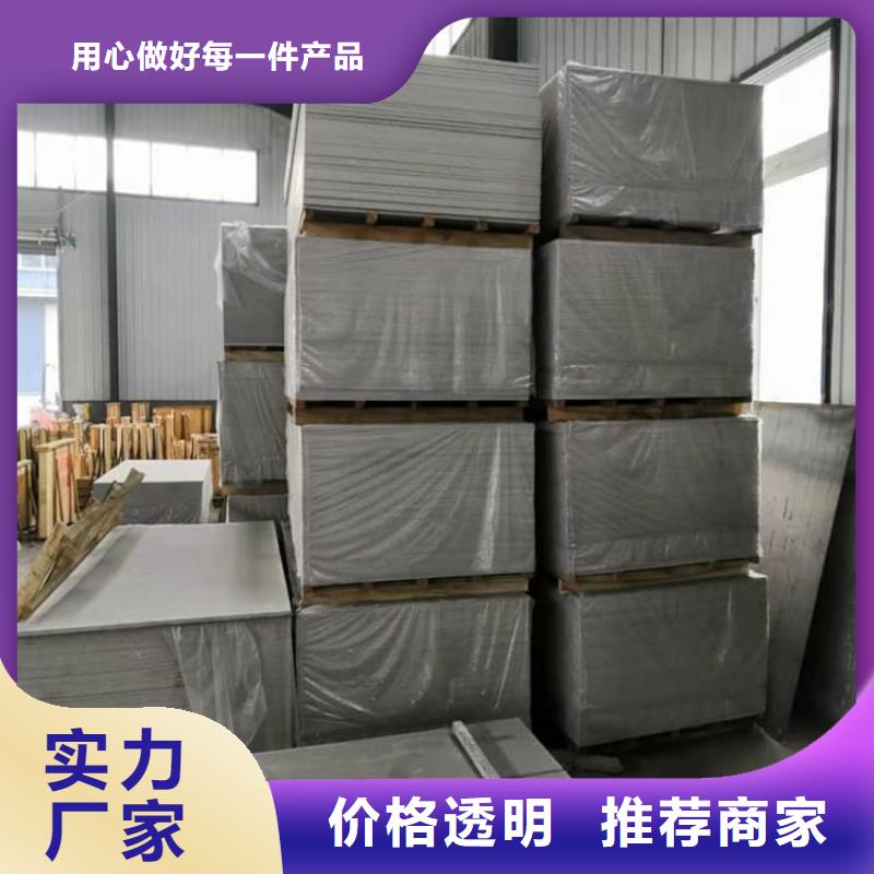 优惠的DR室硫酸钡板正规厂家