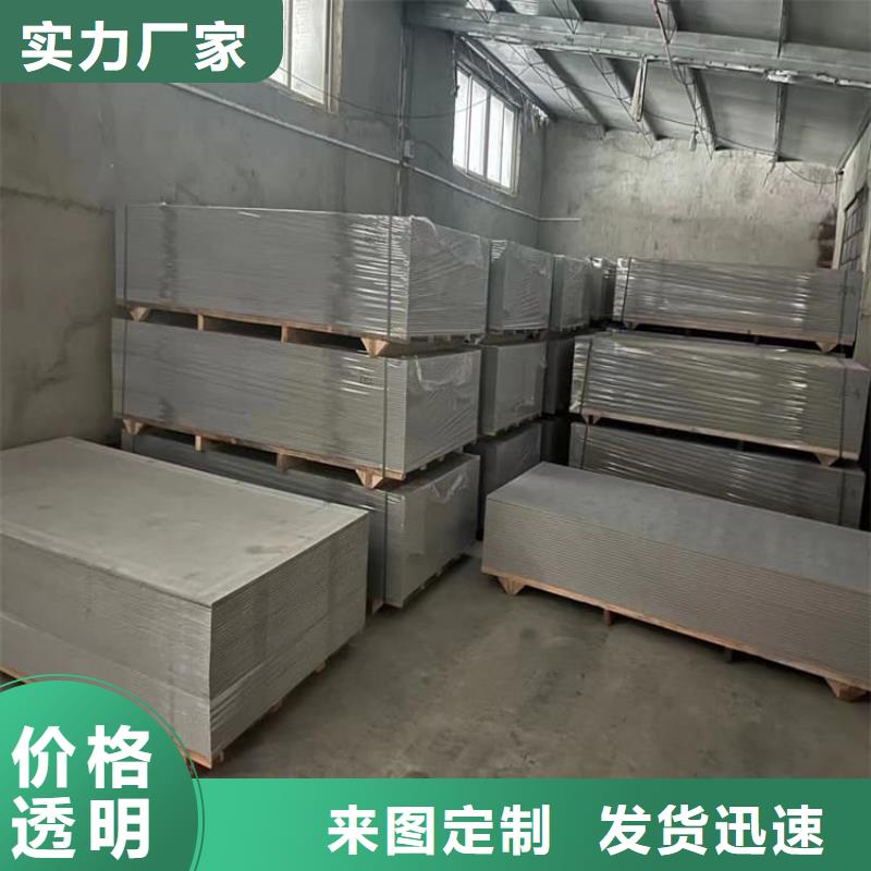 工业硫酸钡砂-我们是厂家！