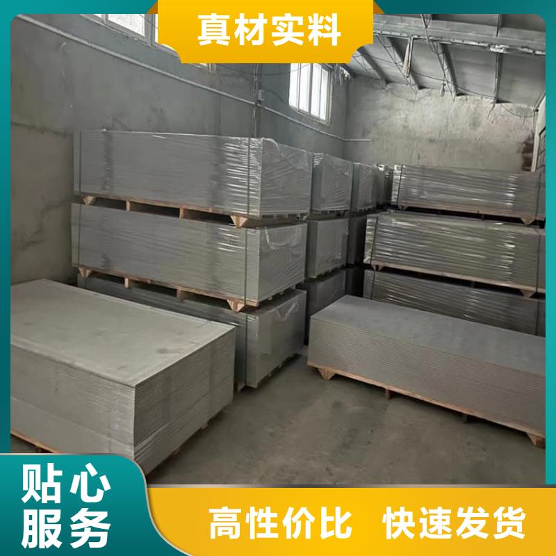 生产硫酸钡砂的生产厂家