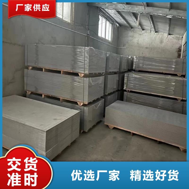 工业硫酸钡砂出厂价