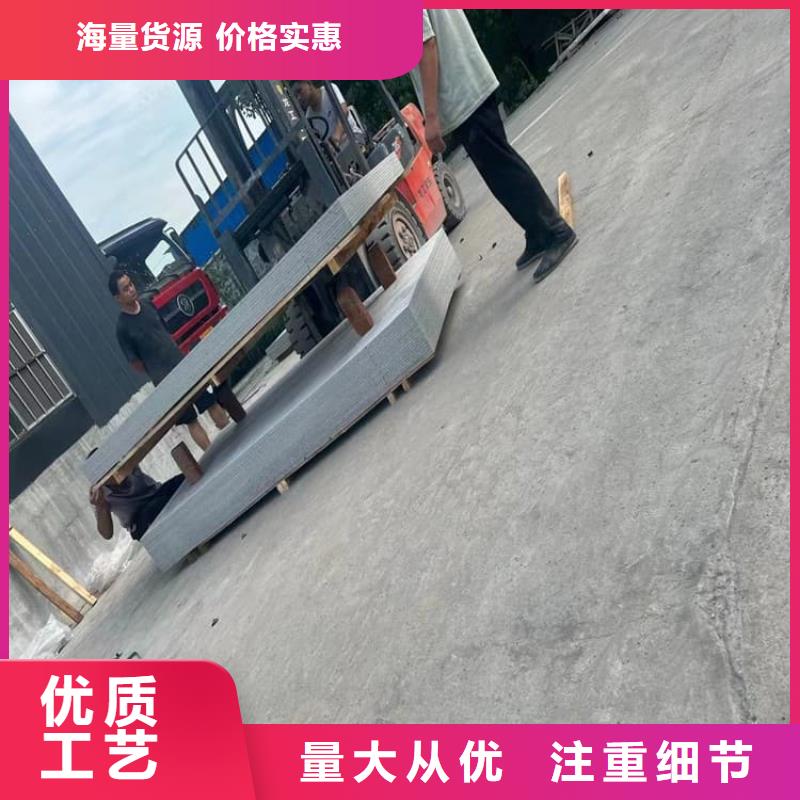 欢迎访问##硫酸钡板##厂家