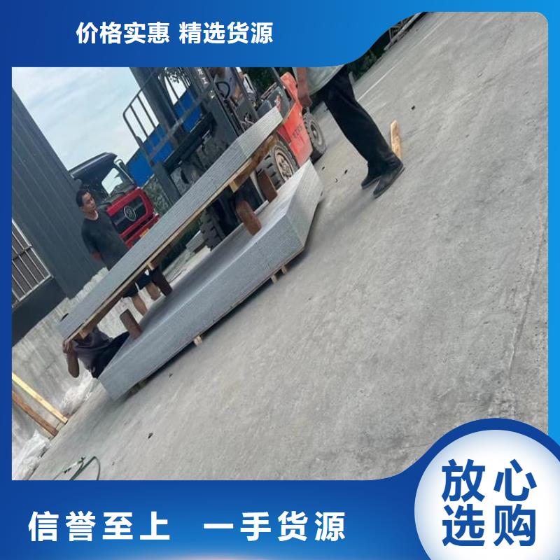 工业硫酸钡砂价格比较