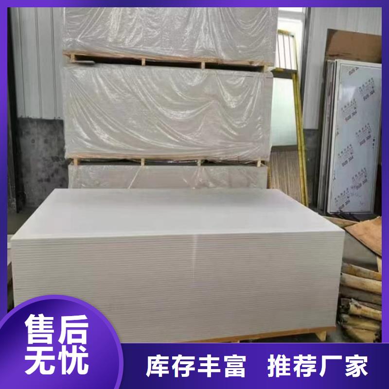 重晶石粉品牌厂家价格优惠