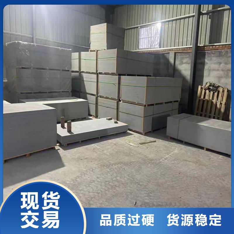 工业硫酸钡砂实力厂家质量稳定