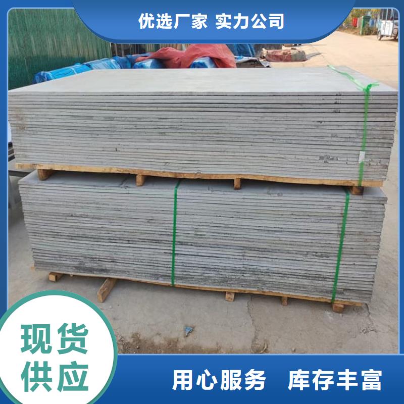 买墙体防辐射涂料必看-价格低
