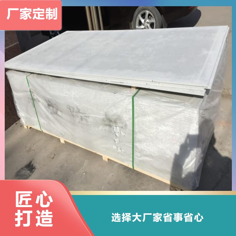 DR室硫酸钡板现货供应_规格全