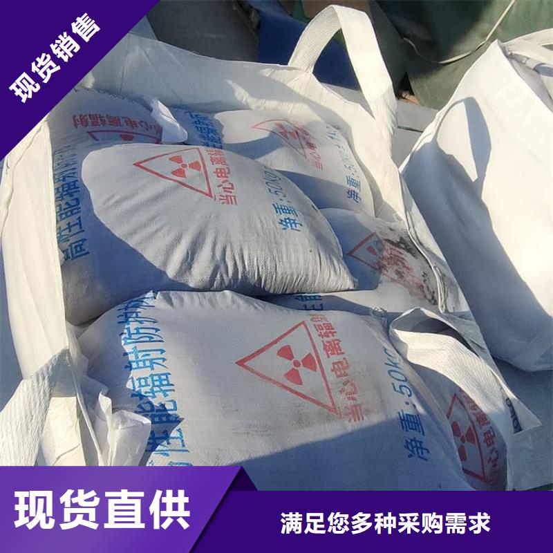 重晶石粉品牌厂家价格优惠