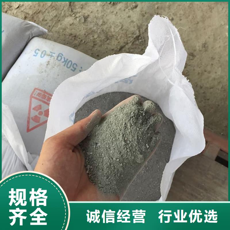 DR室硫酸钡砂限时优惠