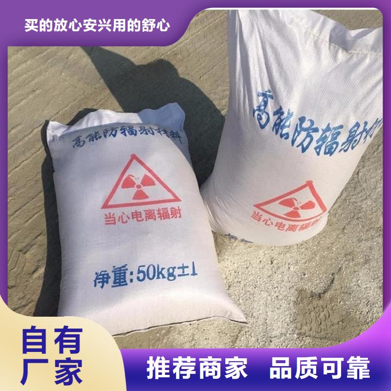 工业硫酸钡砂-我们是厂家！