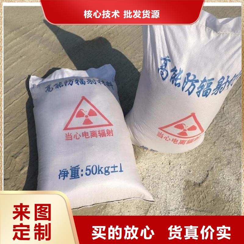 DR室硫酸钡板质保时间长