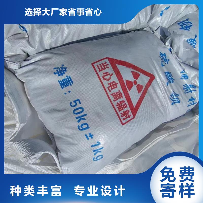 口腔科硫酸钡砂今日价格