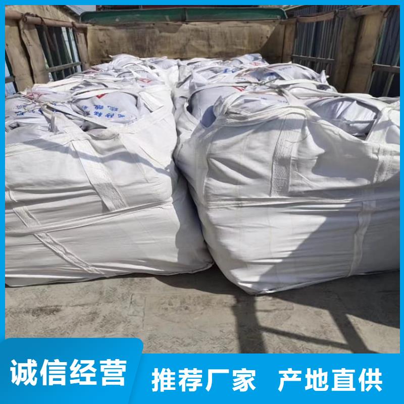 重晶石粉品牌厂家价格优惠