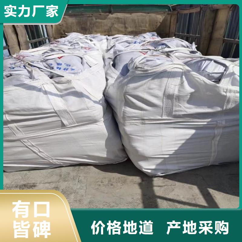 实力雄厚的X光室硫酸钡砂加工厂家